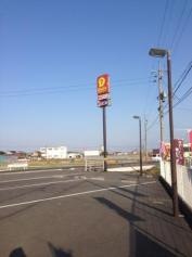 デイリーヤマザキ　総社大橋西店
