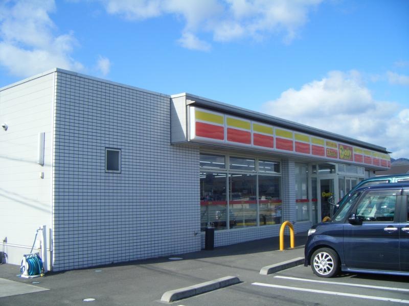 外観です！