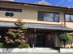 がんこ橿原店