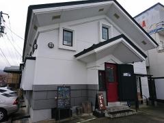 房’ズ
