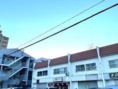 味与