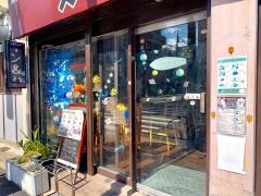 鉄板焼ステーキ　コバ