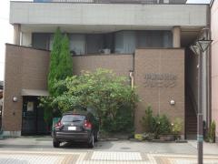 中新湊内科クリニック