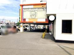 株式会社コシダカホールディングス
