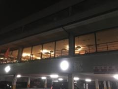 和食レストランとんでん　千葉幸町店