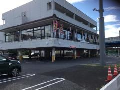 和食レストランとんでん　千葉幸町店