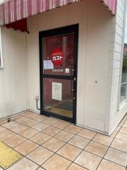 ガスト　神戸ひよどり台店