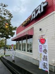 ガスト 神戸ひよどり台店