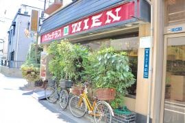 カフェテラスウィーン