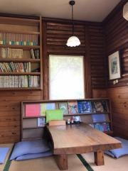 峠の茶屋