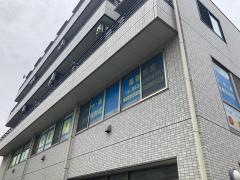 個別指導塾の明光義塾　幕張教室