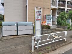 「小平三中入口」バス停留所