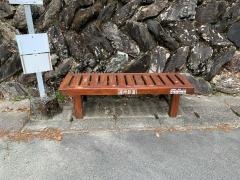 「上ノ島」バス停留所