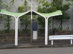 「茨木町」バス停留所