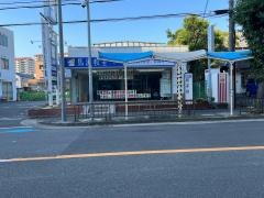 「亥子谷」バス停留所