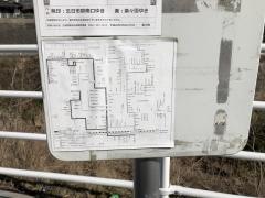 「東川角」バス停留所