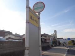 「風呂ケ迫」バス停留所
