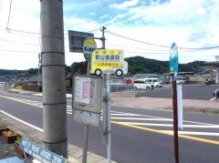 「郡山鹿銀前」バス停留所
