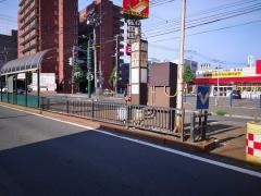 山鼻９条駅