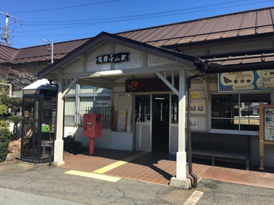 ユキサキナビ ｊｒ高山本線 岐阜 猪谷 飛騨金山駅 下呂市金山町大船渡