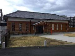 京終駅
