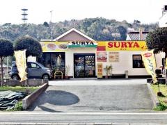 ＳＵＲＹＡ
