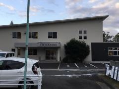 小規模グループハウス　ココロ大森北弐番館