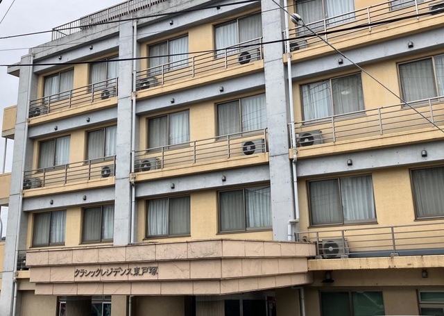 クラシックレジデンス東戸塚