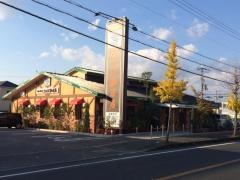 コメダ珈琲店　橿原北店