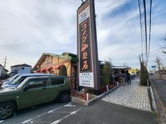 コメダ珈琲店　橿原北店