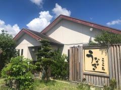 うなぎ　こころ美和店