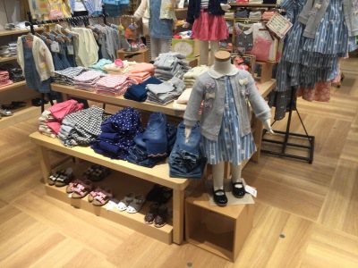 マーケットピア ａｐｒｅｓ ｌｅｓ ｃｏｕｒｓ イオンレイクタウンモリ 越谷市レイクタウン