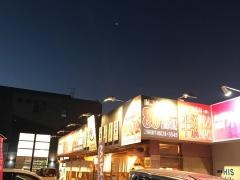 や台ずし　近江八幡駅北口町