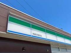 ファミリーマート　美濃加茂富加店