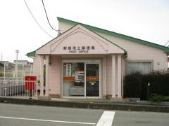寄居用土郵便局