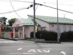 寄居用土郵便局