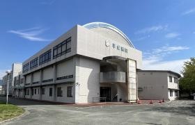 医療法人社団平成会平成病院　介護療養型医療施設