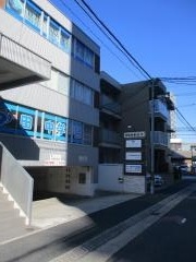 田中学習会　新白島駅校