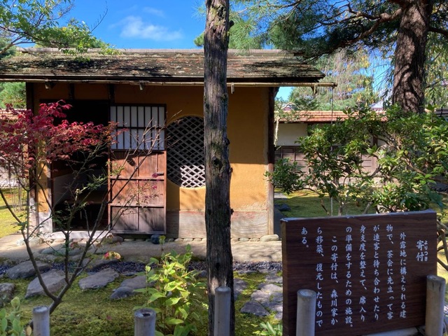 投稿写真1