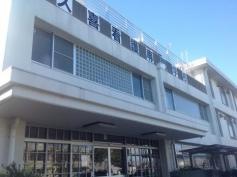 南埼玉郡市医師会久喜看護専門学校