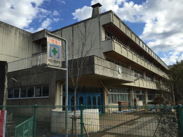 木間ケ瀬小学校／ホームメイト