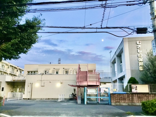 施設写真0