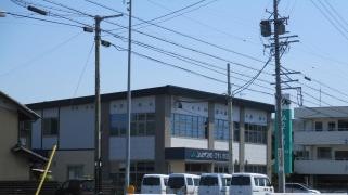 ＪＡめぐみの川辺支店