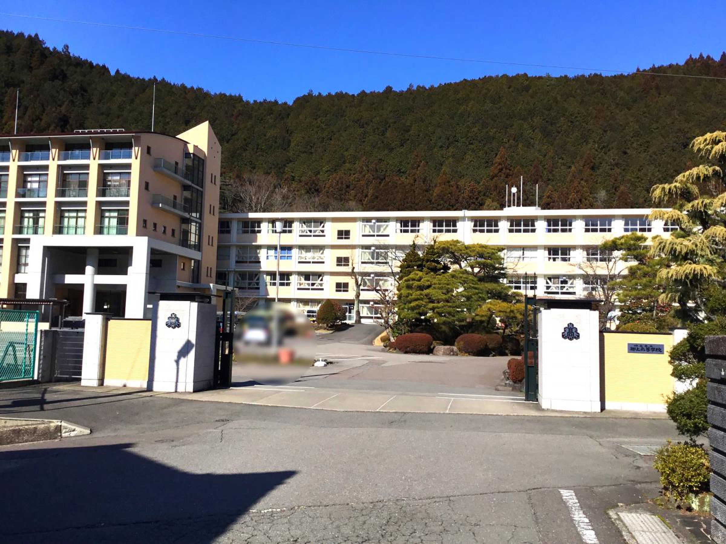 岐阜県立郡上高等学校／ホームメイト
