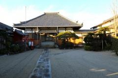 永善寺