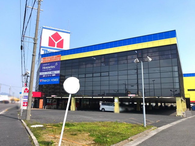 ヤマダ電機 テックランド草津栗東店／ホームメイト