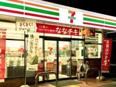 セブンイレブン　八尾弓削町店