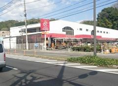 ホームセンタージュンテンドー　五日市店