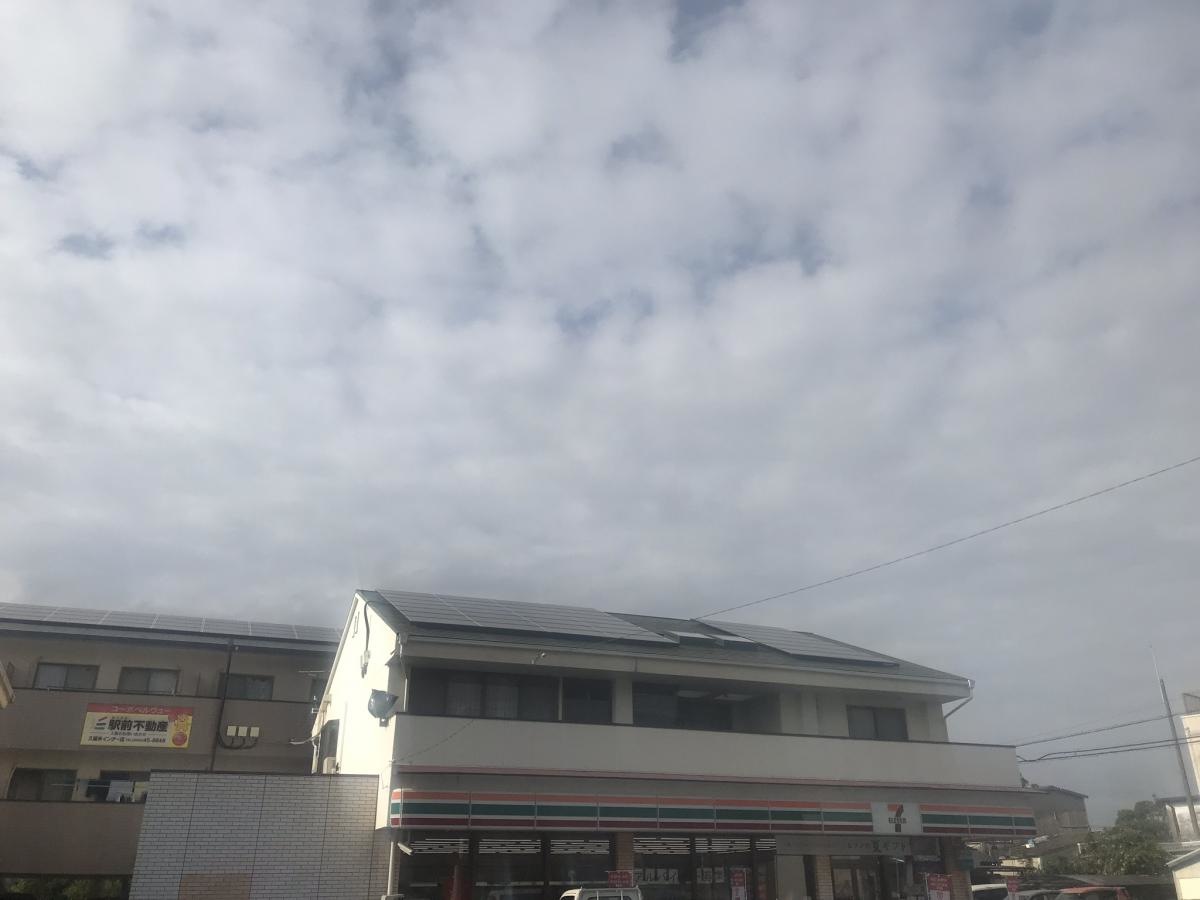 セブンイレブン田主丸西店