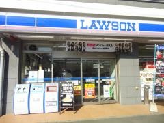 ローソン　東領店
